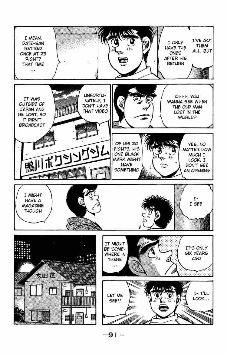 Hajime no Ippo: Fighting Spirit, Chapter 174 image 09